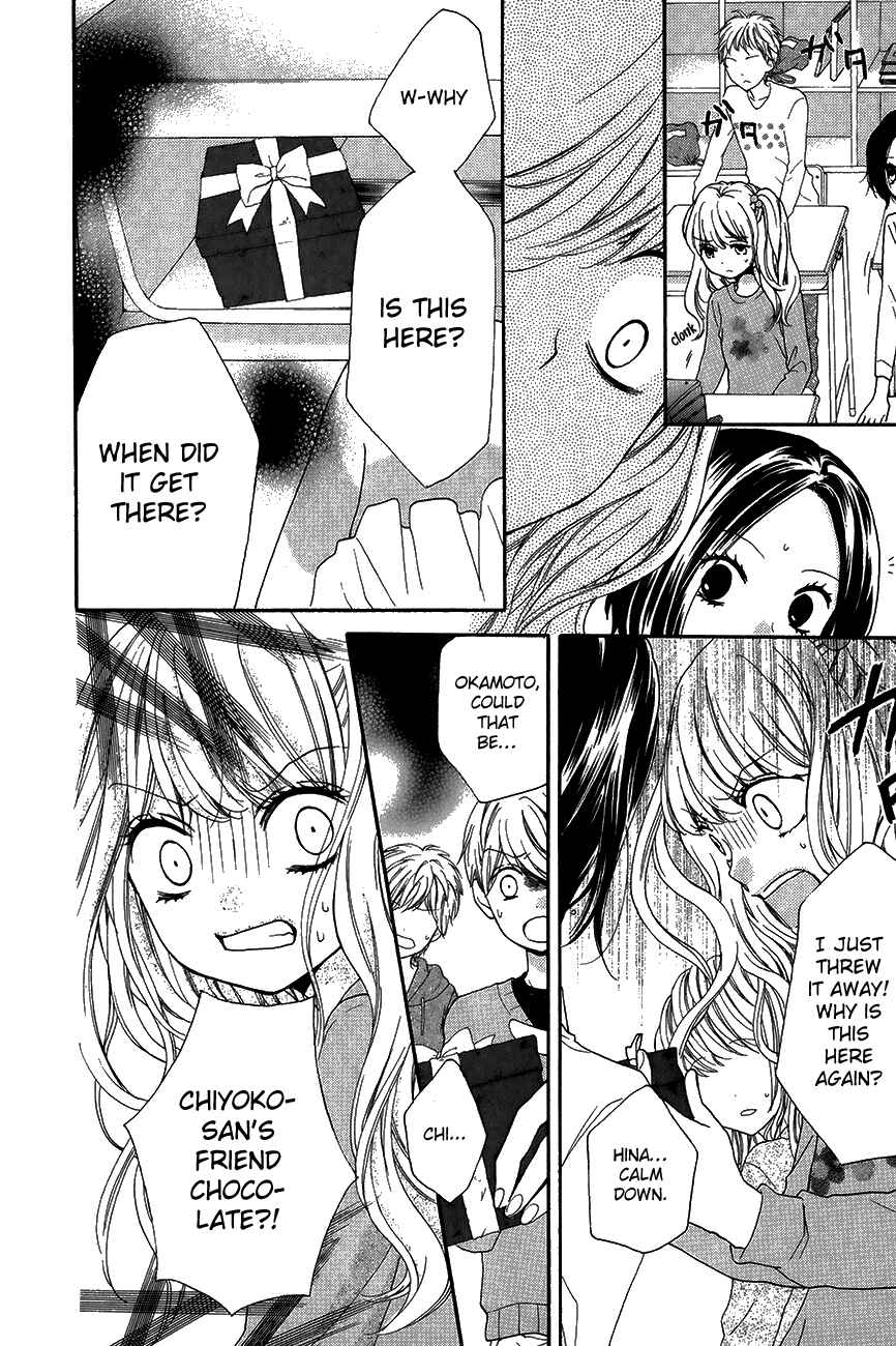 Page 14 Chapter 42 Zekkyou Gakkyuu