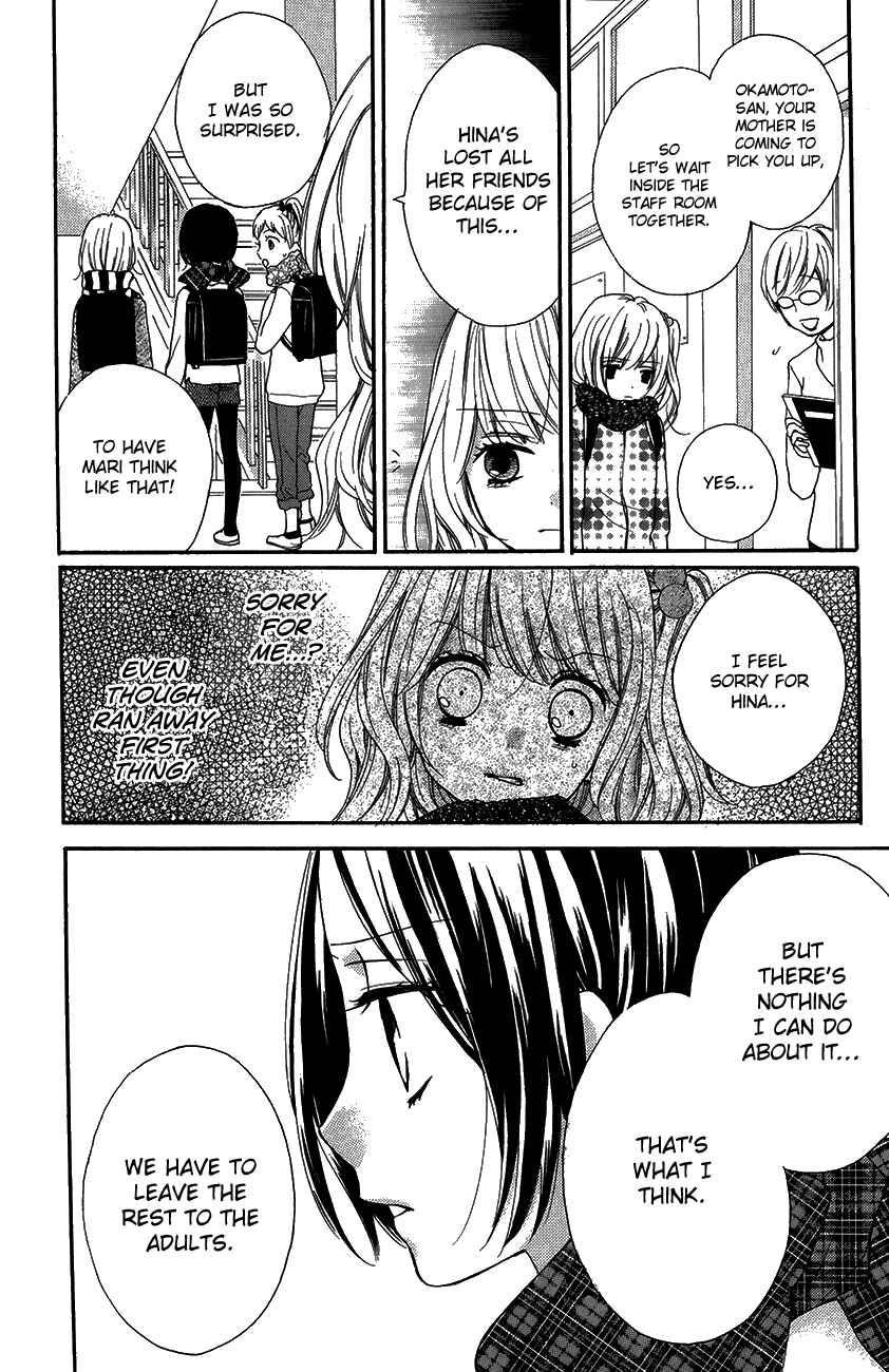 Page 22 Chapter 42 Zekkyou Gakkyuu