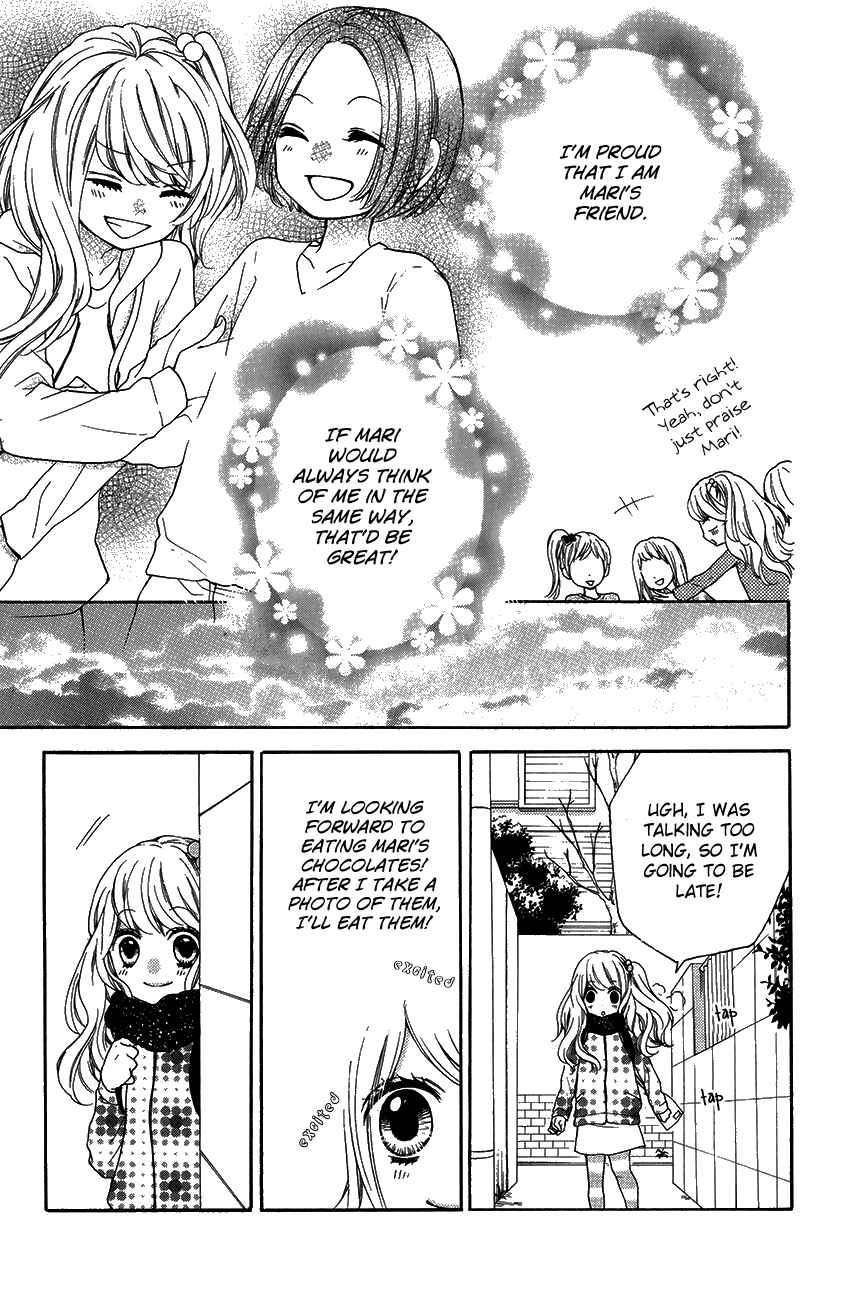 Page 5 Chapter 42 Zekkyou Gakkyuu