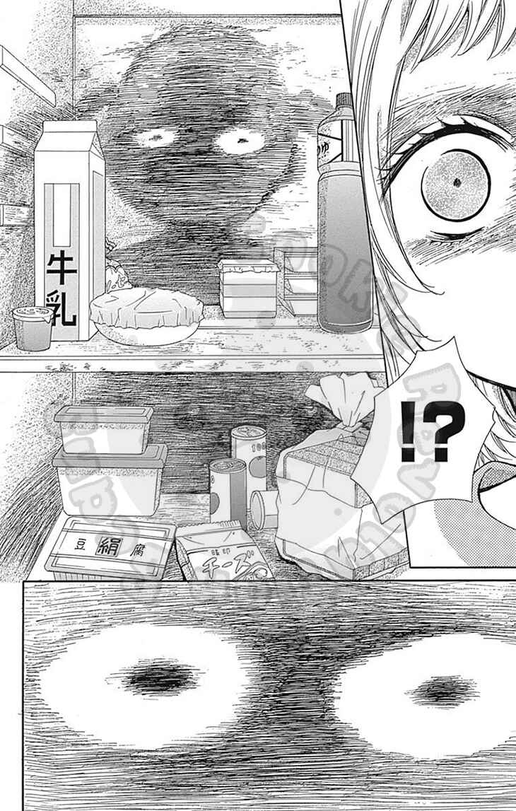 Page 16 Chapter 61 Zekkyou Gakkyuu