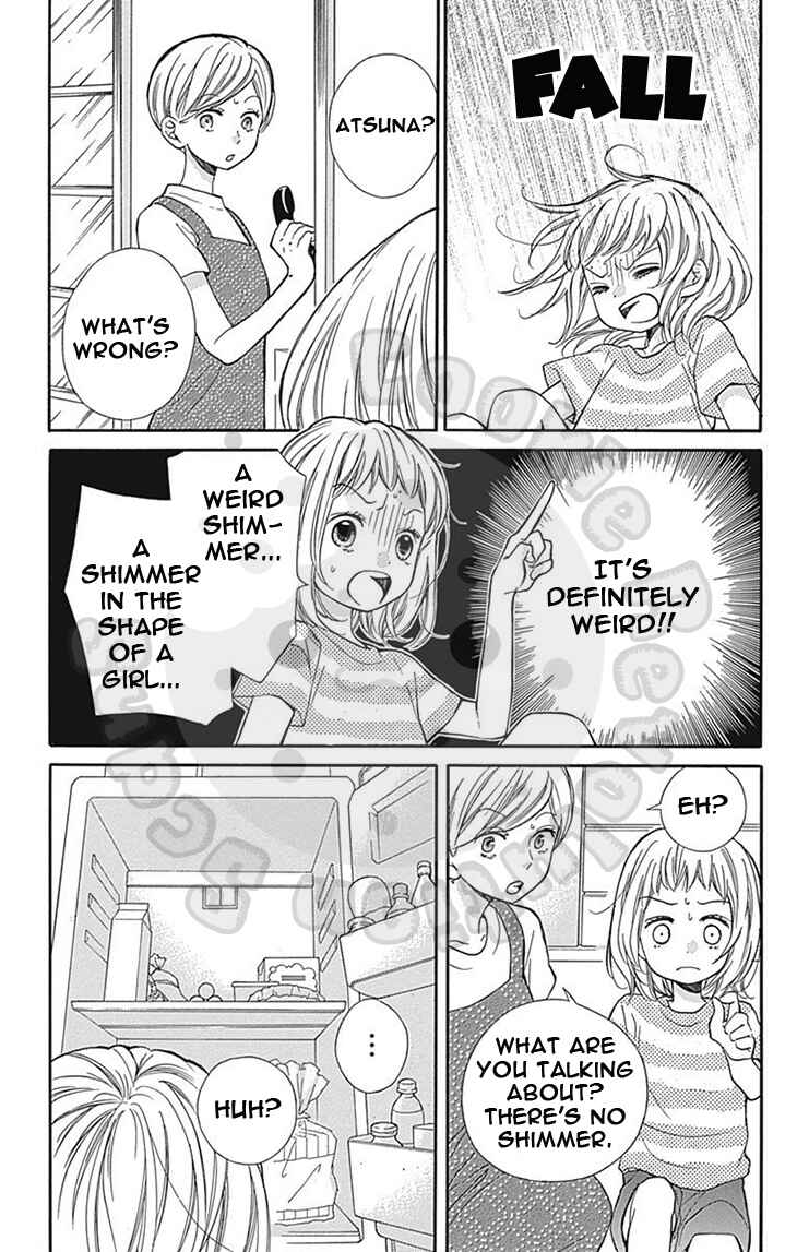 Page 17 Chapter 61 Zekkyou Gakkyuu