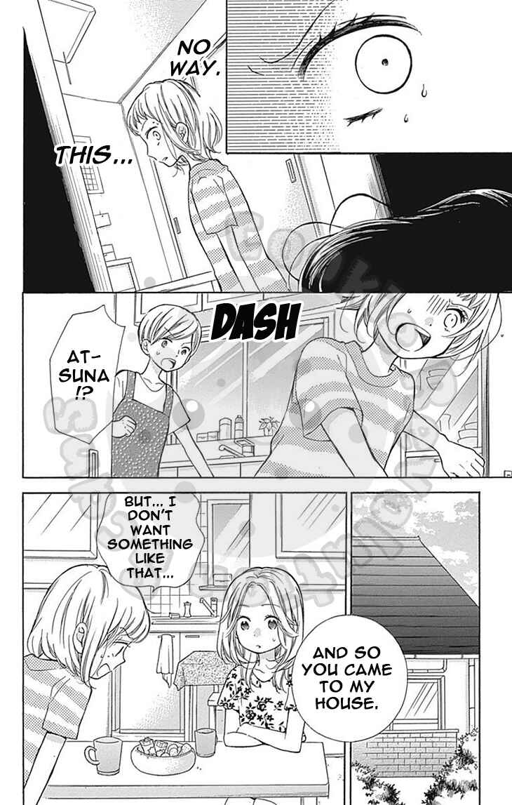 Page 20 Chapter 61 Zekkyou Gakkyuu