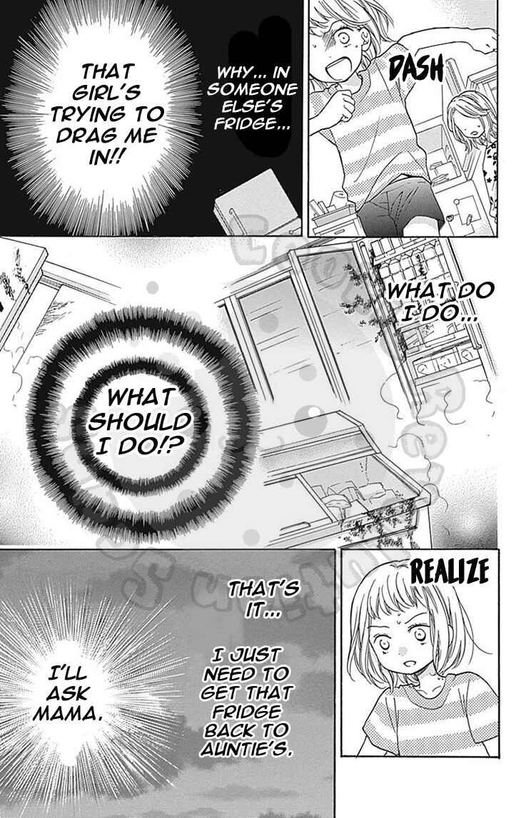 Page 23 Chapter 61 Zekkyou Gakkyuu