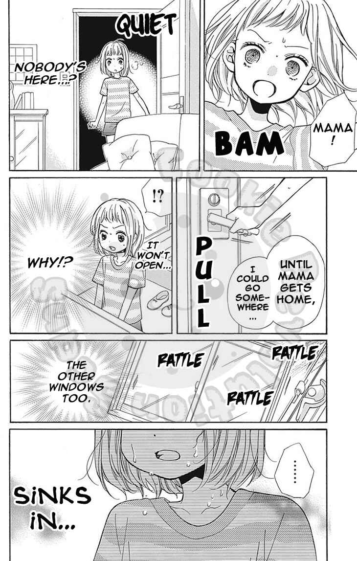Page 24 Chapter 61 Zekkyou Gakkyuu
