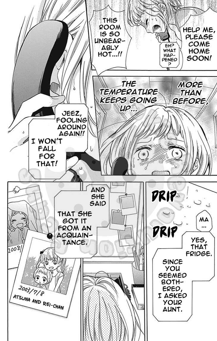 Page 26 Chapter 61 Zekkyou Gakkyuu