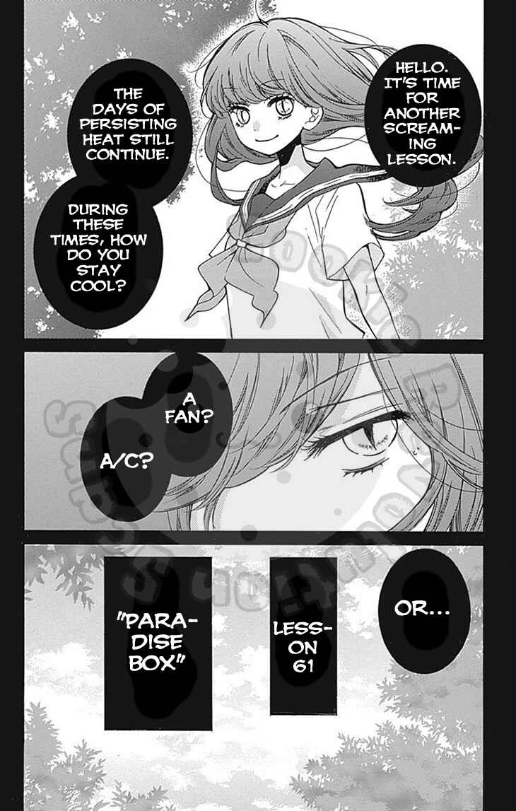 Page 4 Chapter 61 Zekkyou Gakkyuu