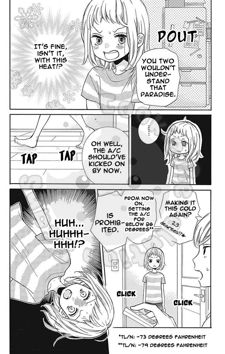 Page 8 Chapter 61 Zekkyou Gakkyuu