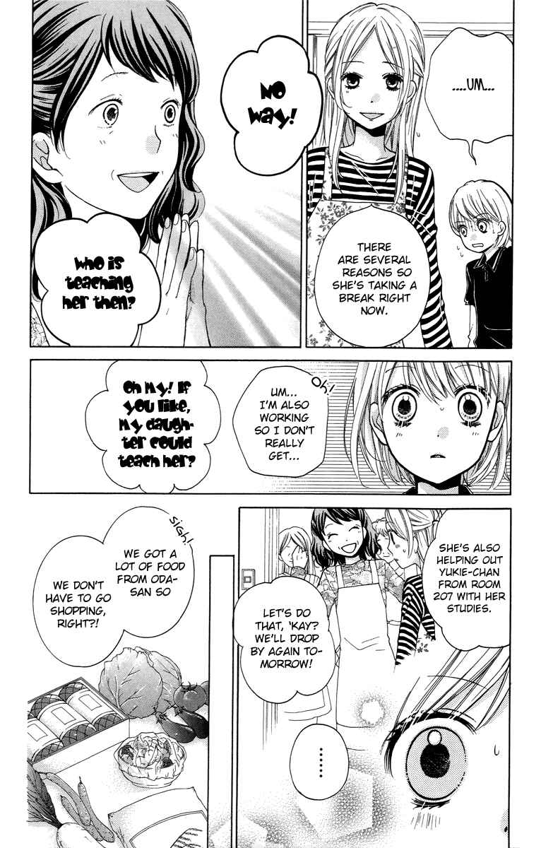 Page 12 Chapter 25 Zekkyou Gakkyuu