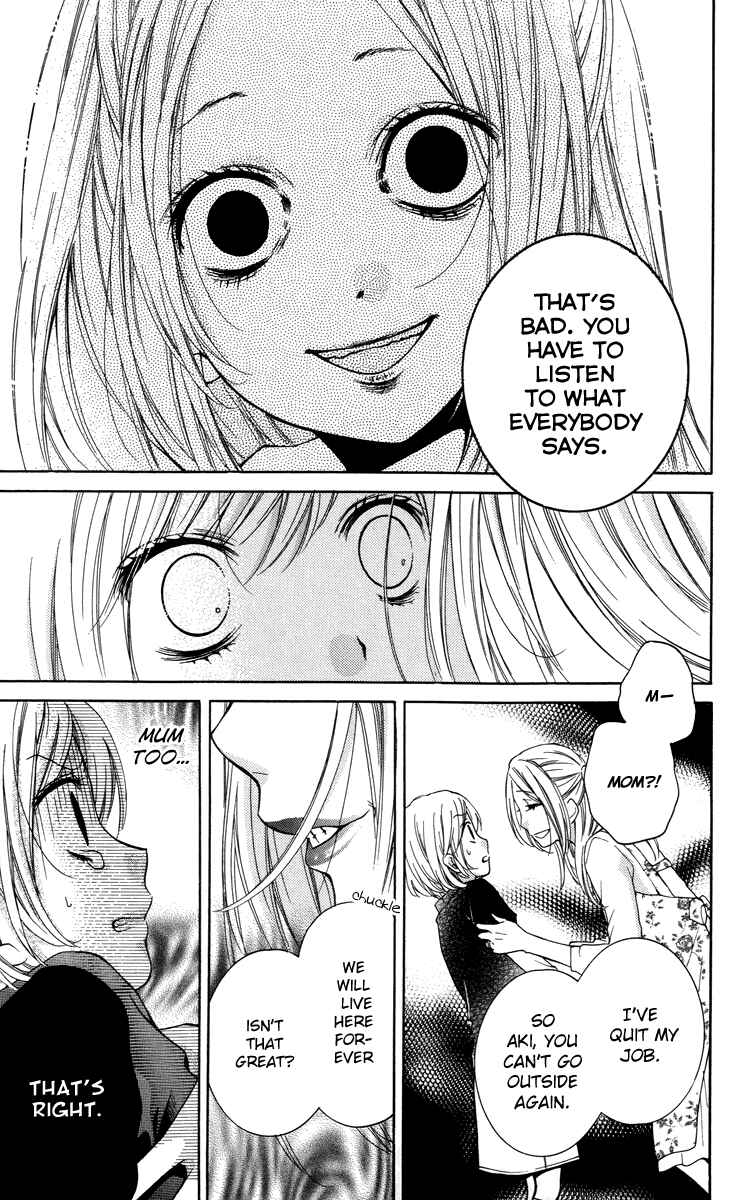 Page 23 Chapter 25 Zekkyou Gakkyuu
