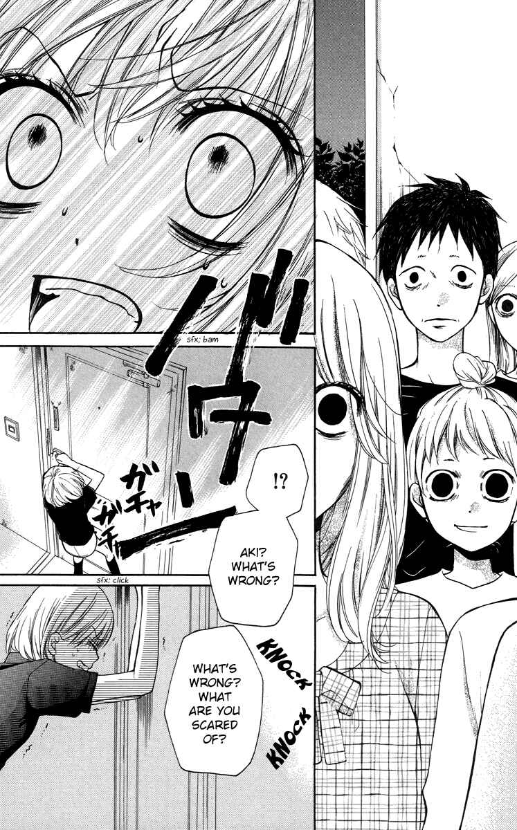 Page 29 Chapter 25 Zekkyou Gakkyuu