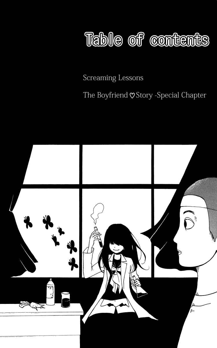 Page 4 Chapter 25 Zekkyou Gakkyuu