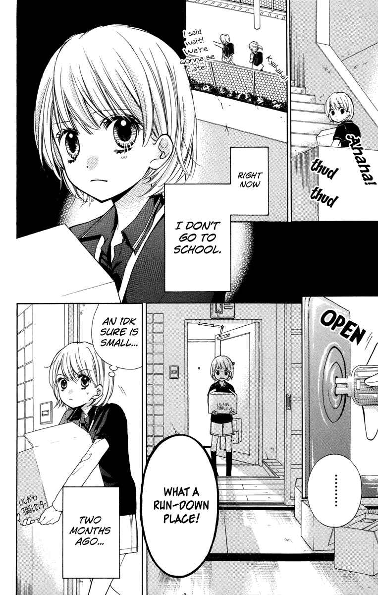 Page 8 Chapter 25 Zekkyou Gakkyuu