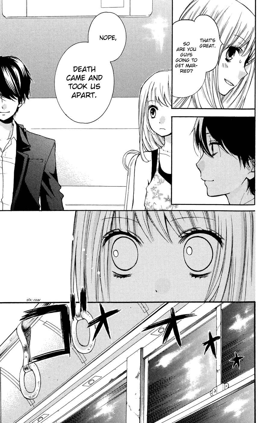 Page 31 Chapter 24.5 Zekkyou Gakkyuu