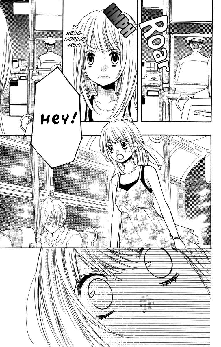 Page 33 Chapter 24.5 Zekkyou Gakkyuu