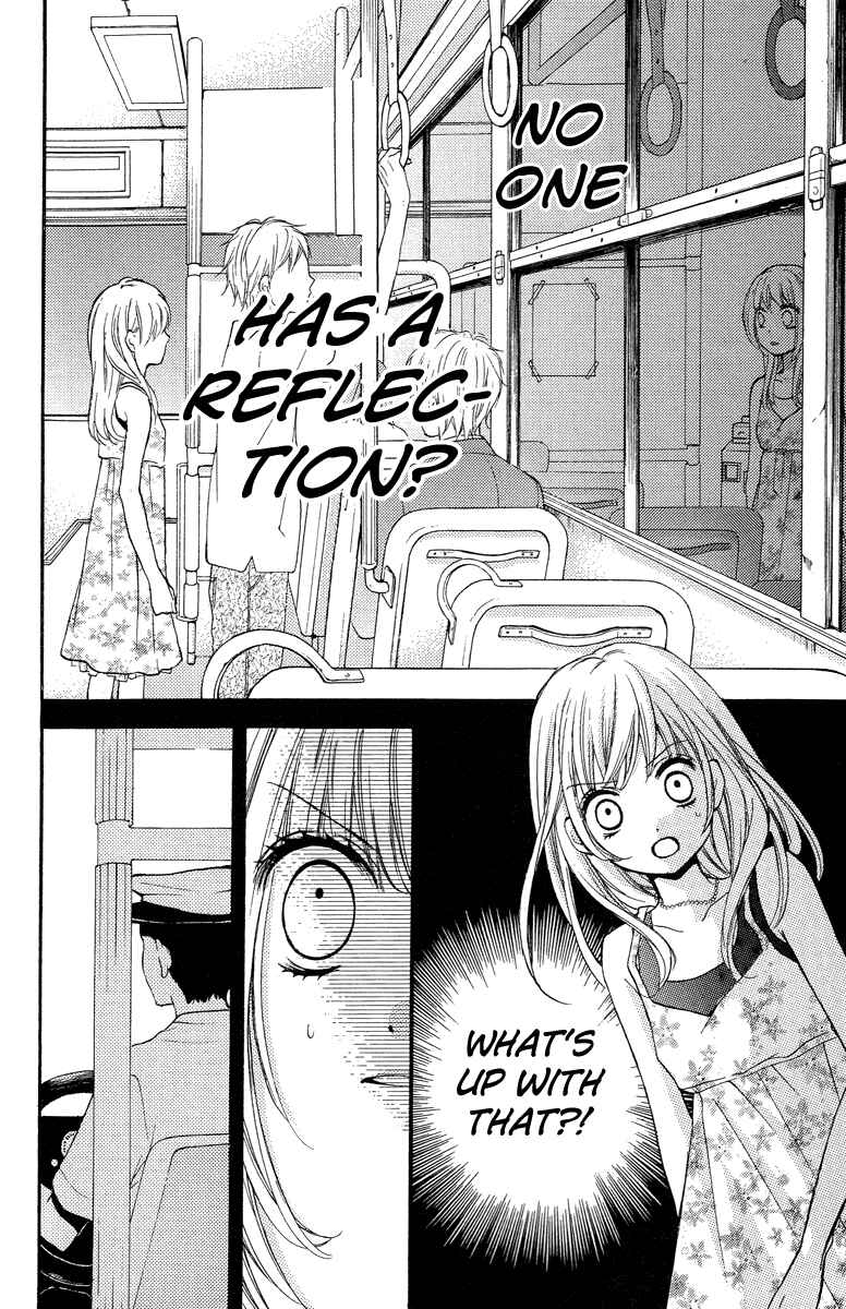 Page 34 Chapter 24.5 Zekkyou Gakkyuu