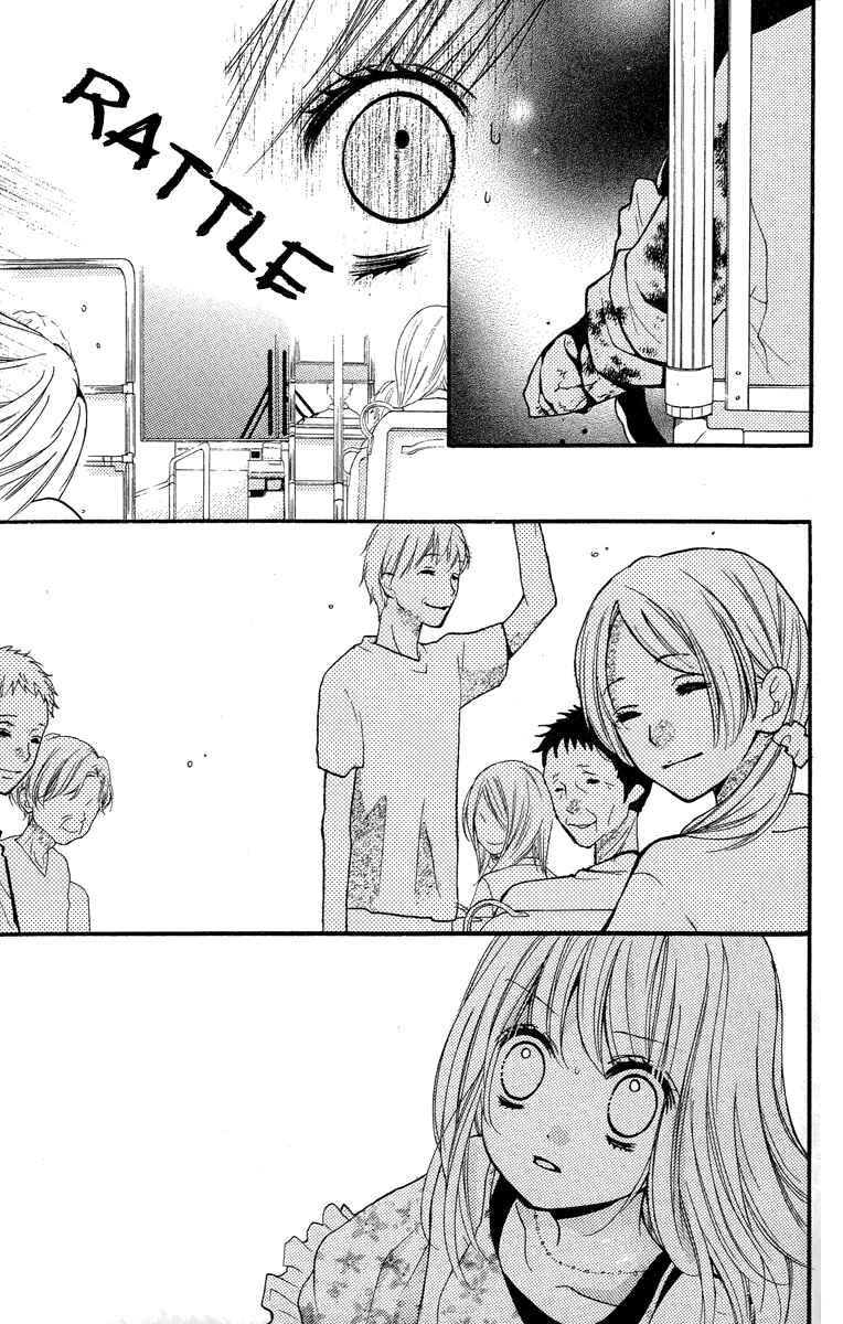 Page 35 Chapter 24.5 Zekkyou Gakkyuu