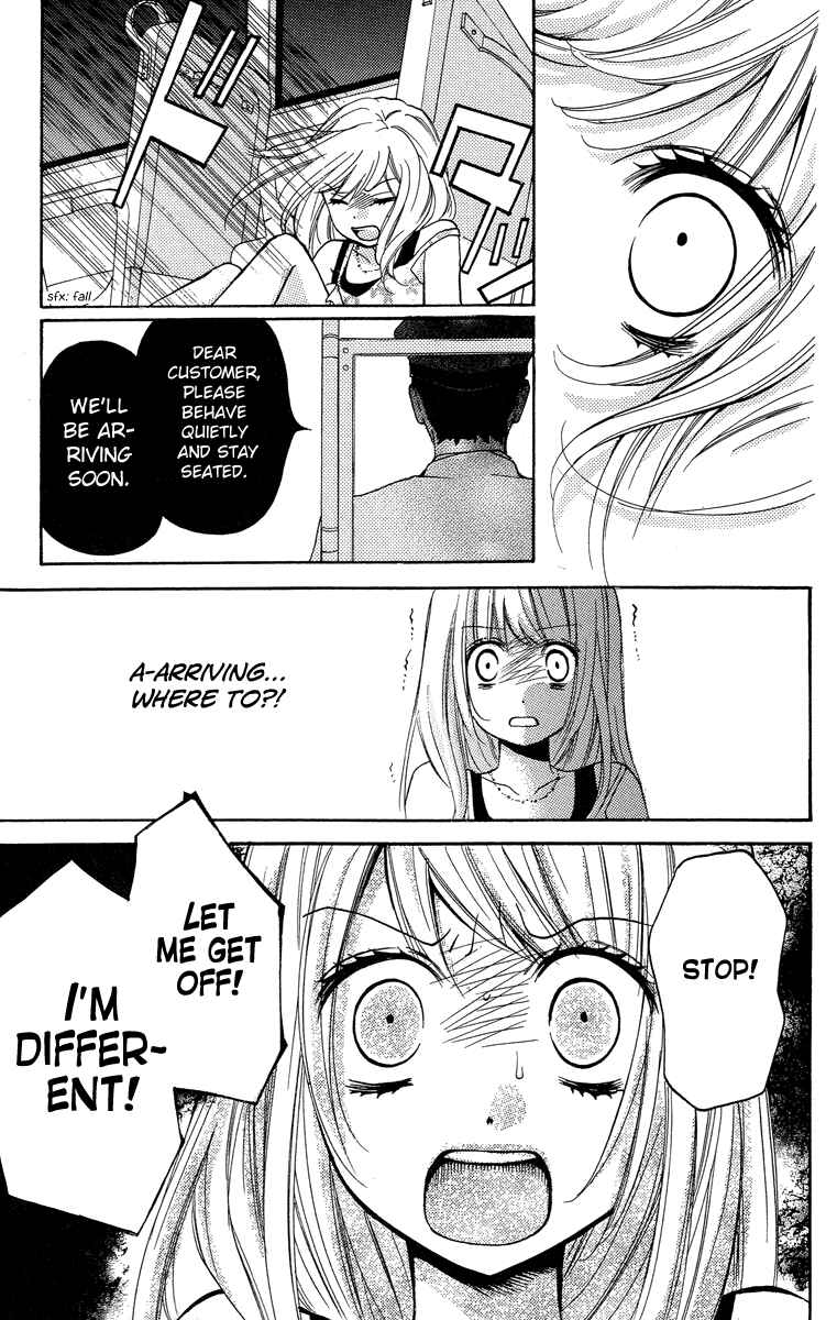 Page 39 Chapter 24.5 Zekkyou Gakkyuu