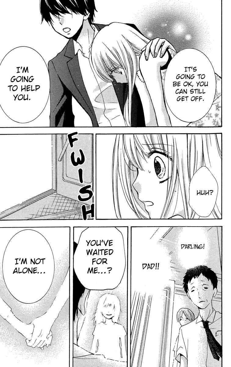 Page 49 Chapter 24.5 Zekkyou Gakkyuu