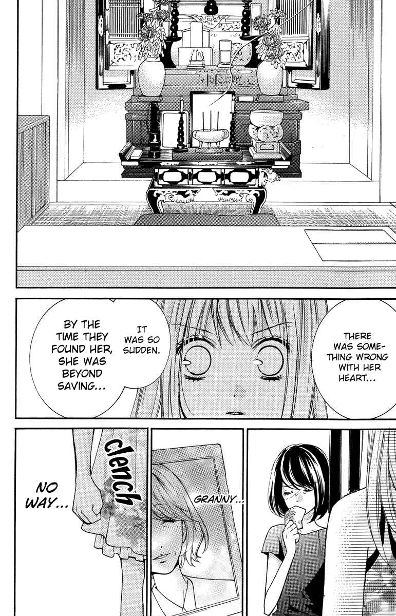 Page 58 Chapter 24.5 Zekkyou Gakkyuu