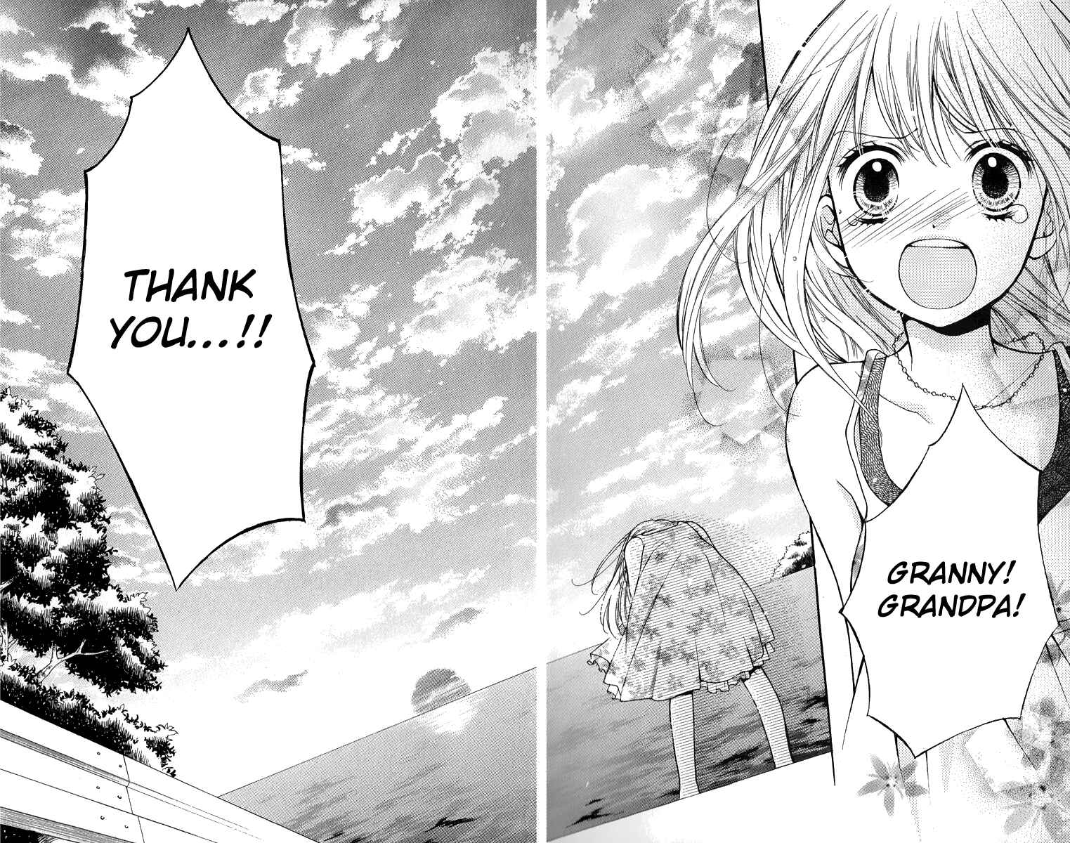Page 64 Chapter 24.5 Zekkyou Gakkyuu