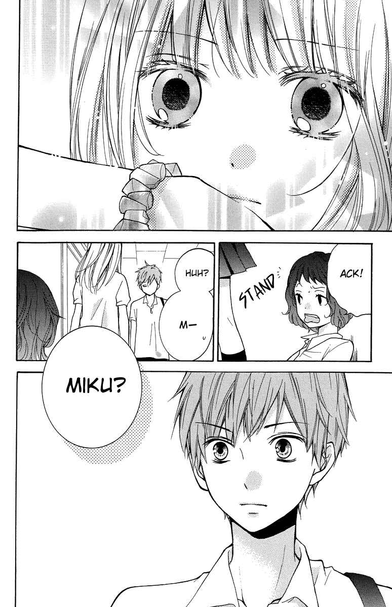 Page 67 Chapter 24.5 Zekkyou Gakkyuu