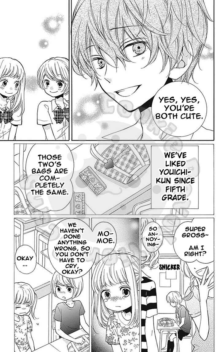 Page 13 Chapter 58 Zekkyou Gakkyuu