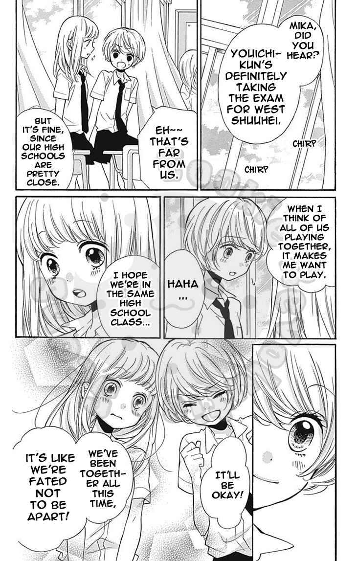 Page 16 Chapter 58 Zekkyou Gakkyuu