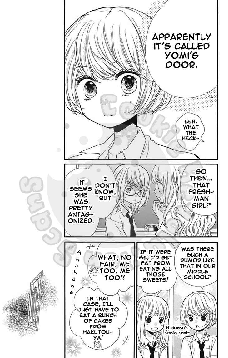 Page 19 Chapter 58 Zekkyou Gakkyuu