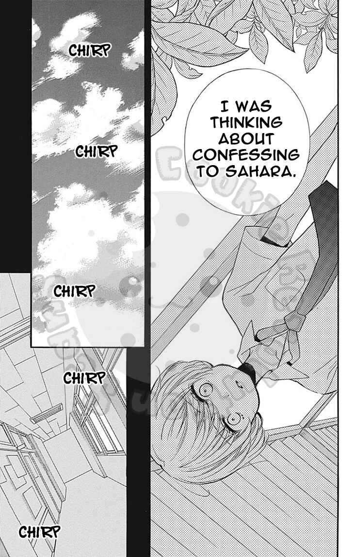 Page 23 Chapter 58 Zekkyou Gakkyuu