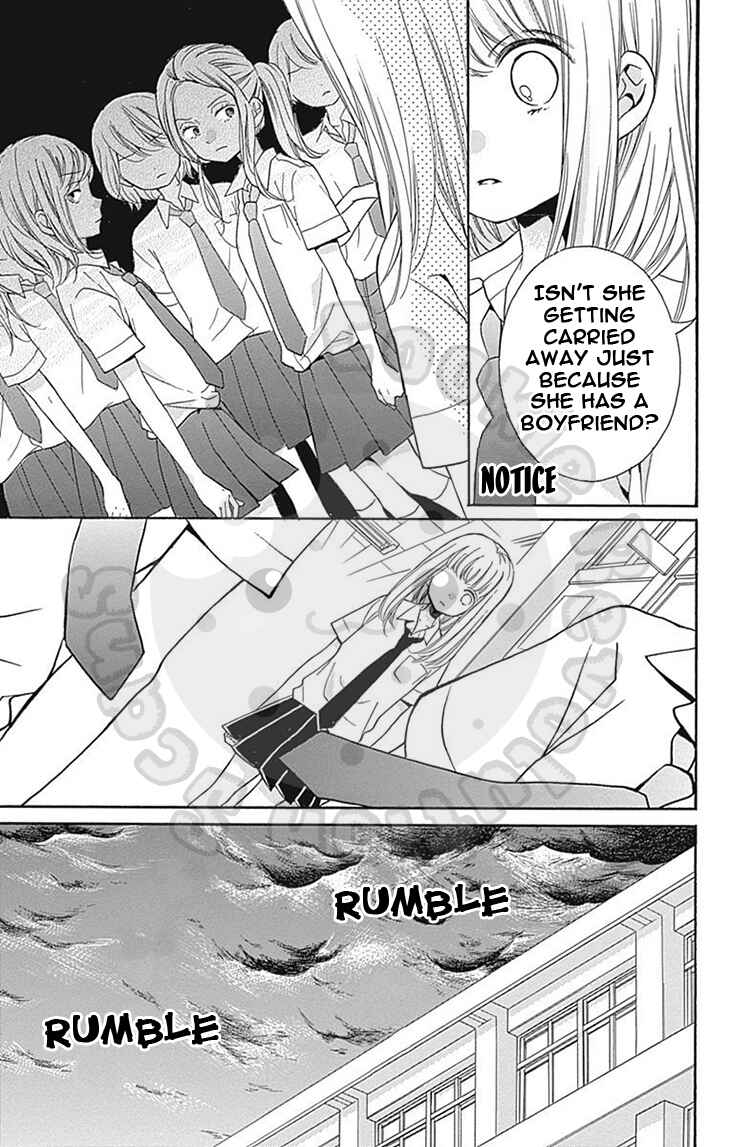 Page 31 Chapter 58 Zekkyou Gakkyuu