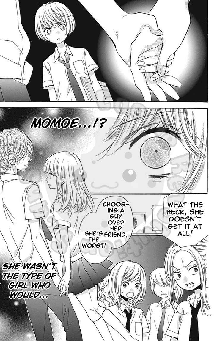 Page 33 Chapter 58 Zekkyou Gakkyuu