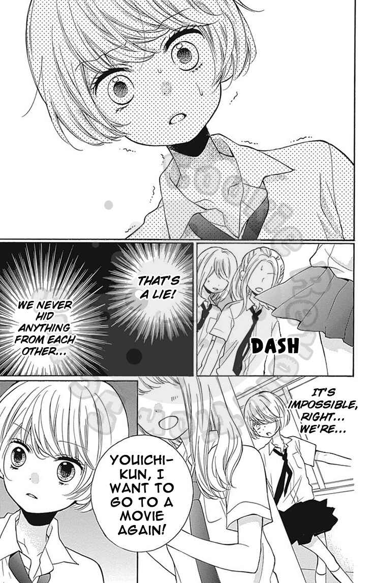 Page 35 Chapter 58 Zekkyou Gakkyuu