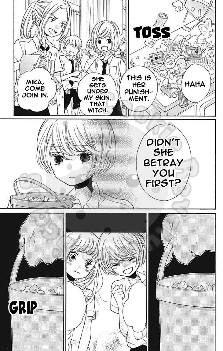 Page 37 Chapter 58 Zekkyou Gakkyuu