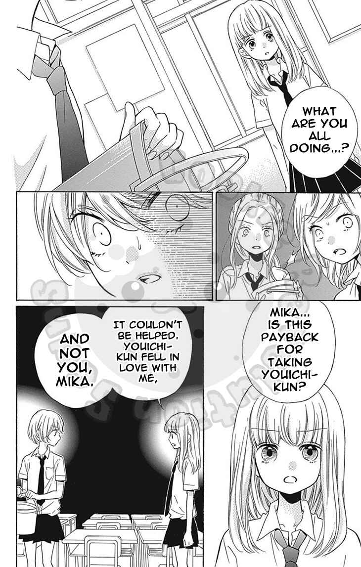 Page 38 Chapter 58 Zekkyou Gakkyuu