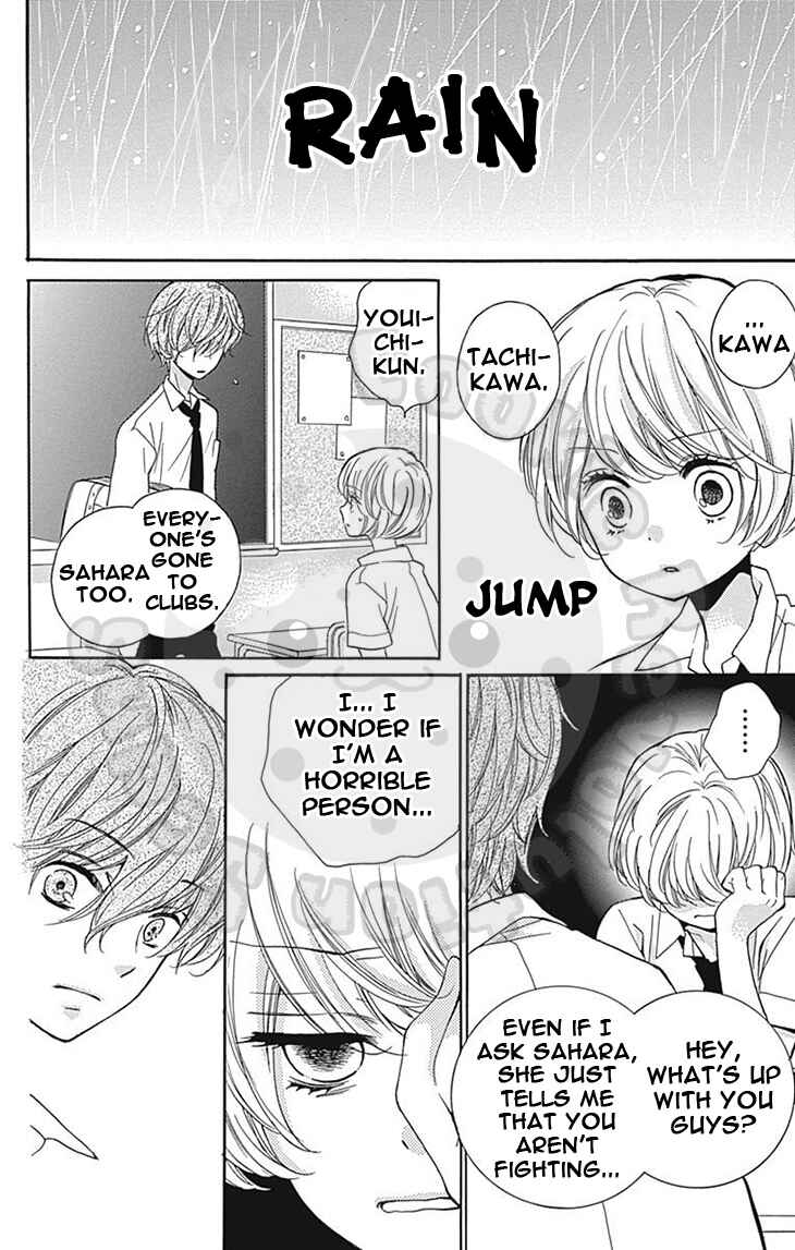 Page 40 Chapter 58 Zekkyou Gakkyuu