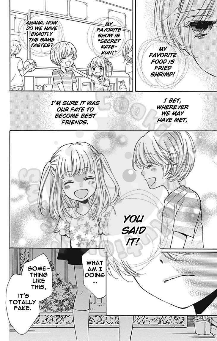 Page 44 Chapter 58 Zekkyou Gakkyuu