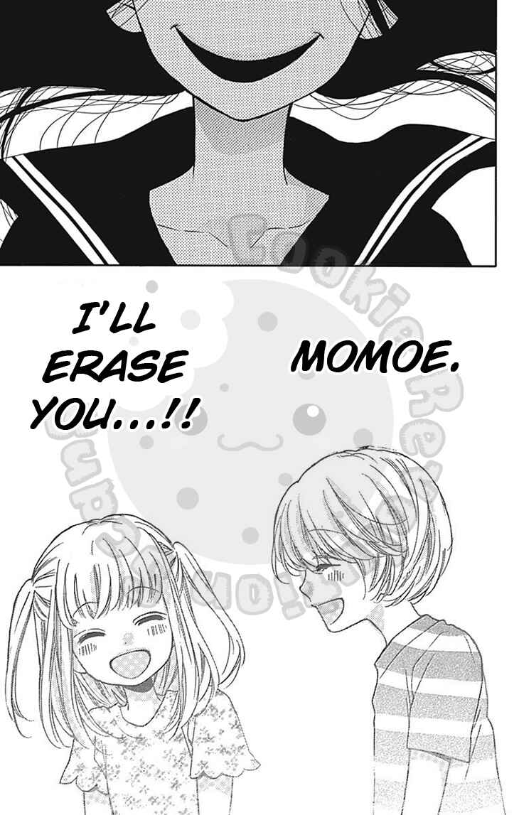 Page 49 Chapter 58 Zekkyou Gakkyuu