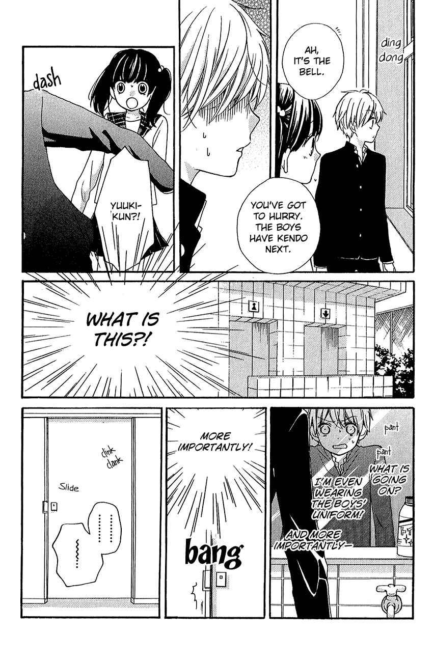 Page 10 Chapter 39.1 Zekkyou Gakkyuu