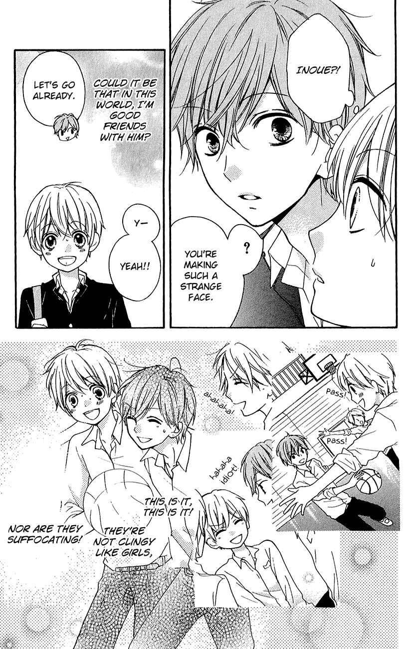 Page 15 Chapter 39.1 Zekkyou Gakkyuu
