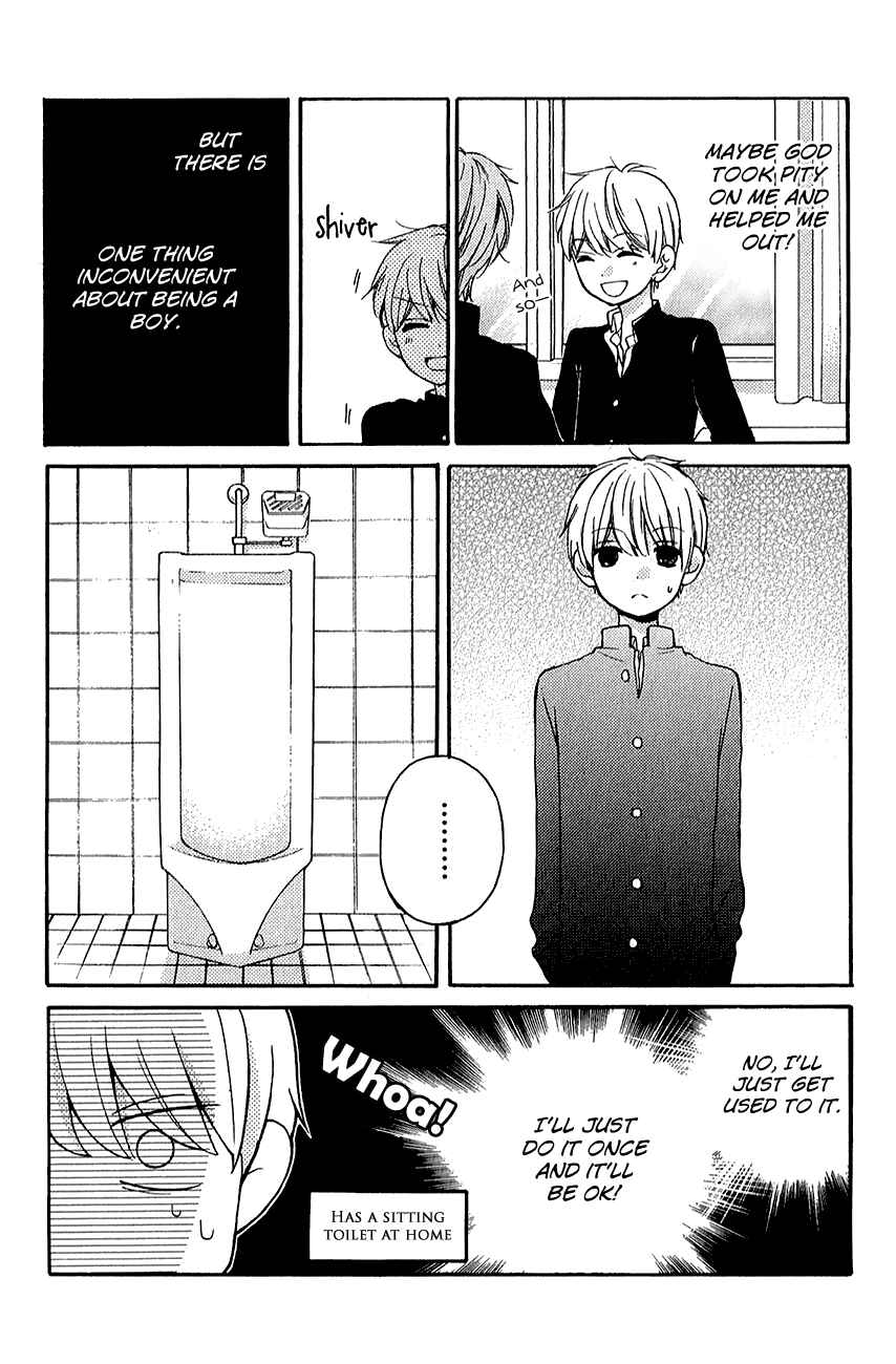 Page 17 Chapter 39.1 Zekkyou Gakkyuu