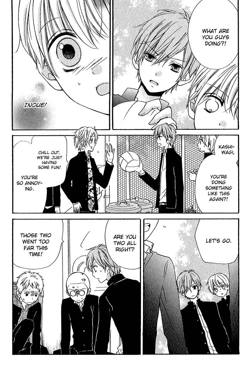 Page 22 Chapter 39.1 Zekkyou Gakkyuu
