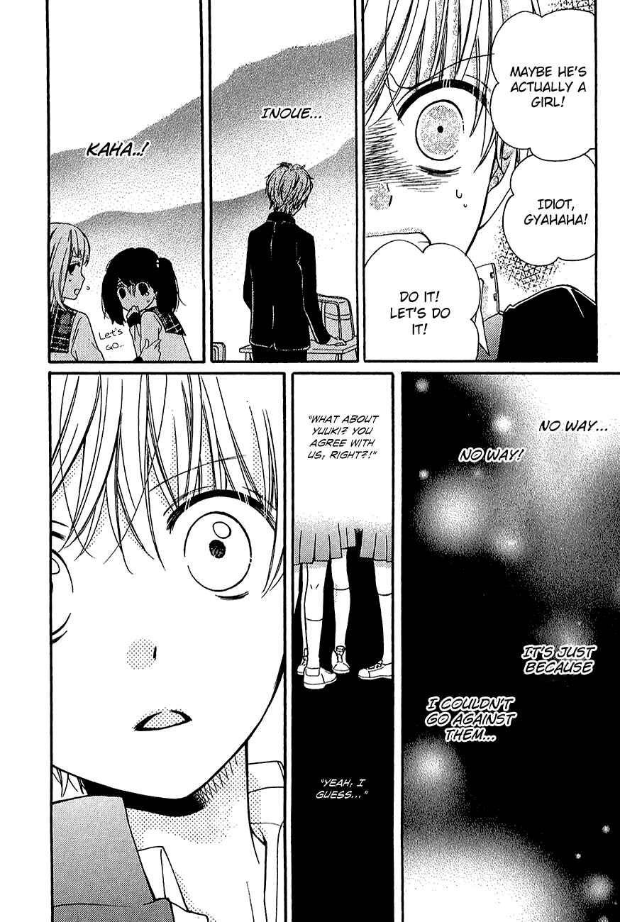 Page 34 Chapter 39.1 Zekkyou Gakkyuu