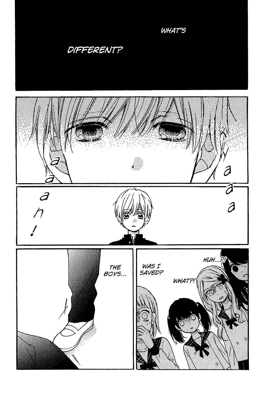 Page 37 Chapter 39.1 Zekkyou Gakkyuu
