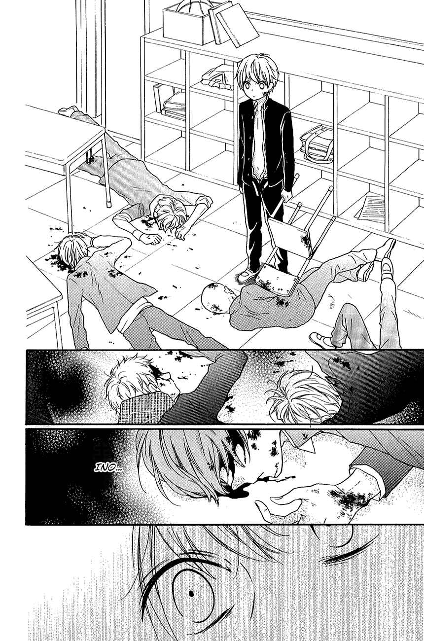 Page 38 Chapter 39.1 Zekkyou Gakkyuu