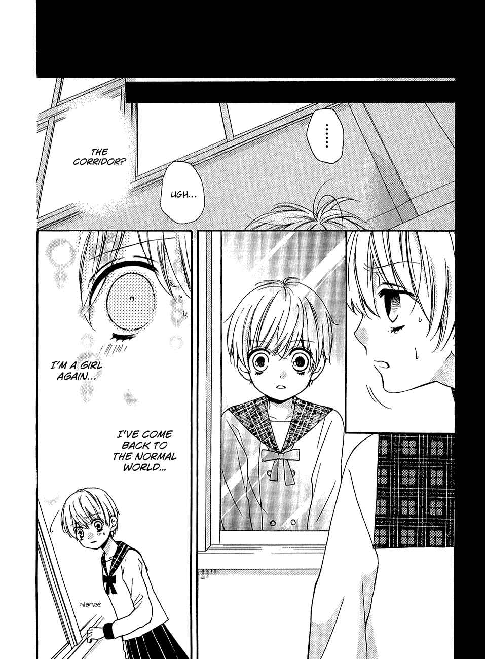 Page 40 Chapter 39.1 Zekkyou Gakkyuu