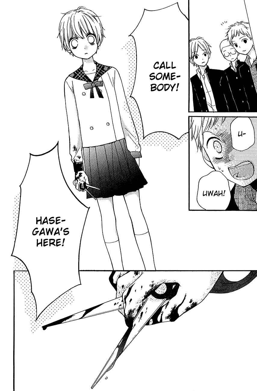 Page 42 Chapter 39.1 Zekkyou Gakkyuu