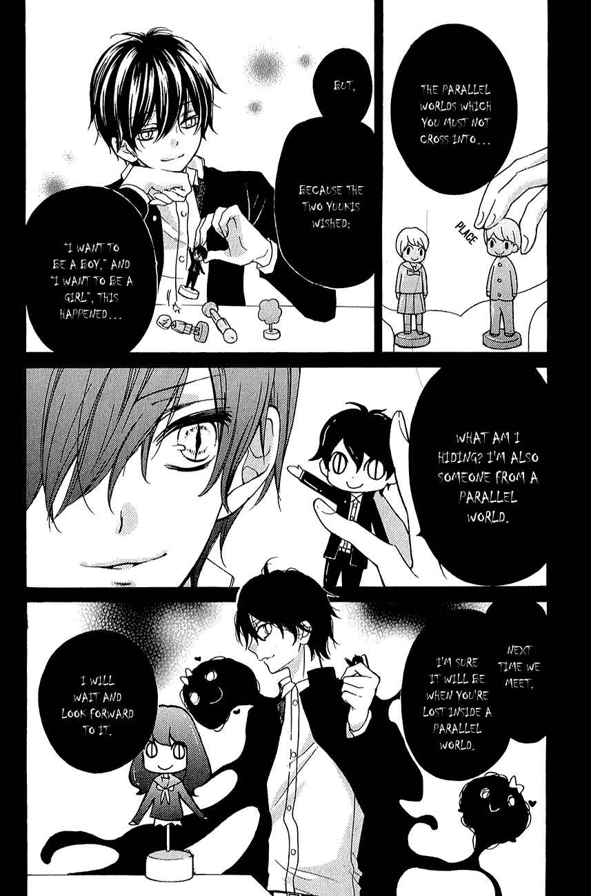 Page 44 Chapter 39.1 Zekkyou Gakkyuu