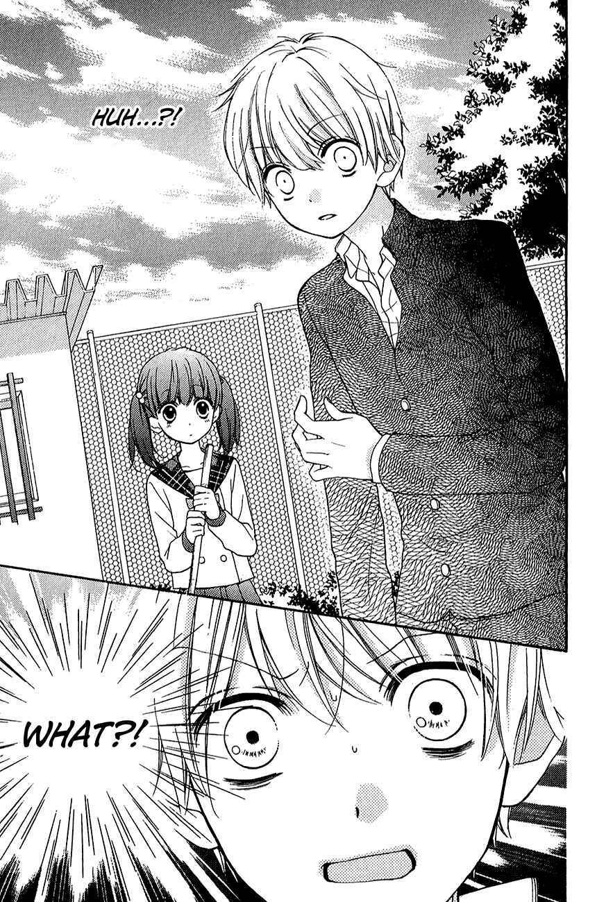 Page 9 Chapter 39.1 Zekkyou Gakkyuu