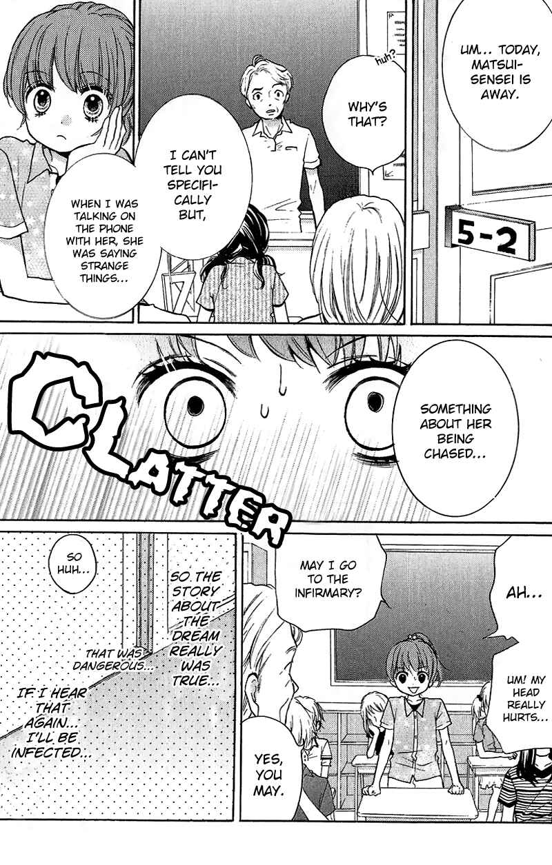 Page 10 Chapter 12 Zekkyou Gakkyuu