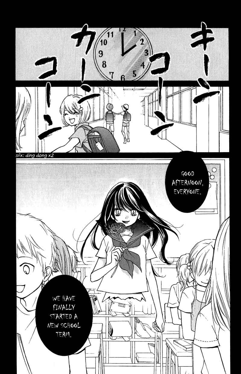Page 2 Chapter 12 Zekkyou Gakkyuu